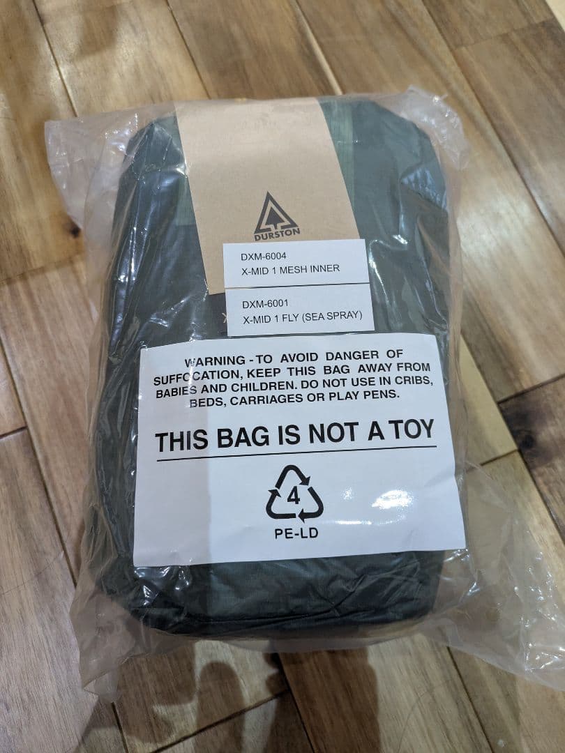 Durston Gear X-Mid 1 テント ダーストン　メッシュインナー付