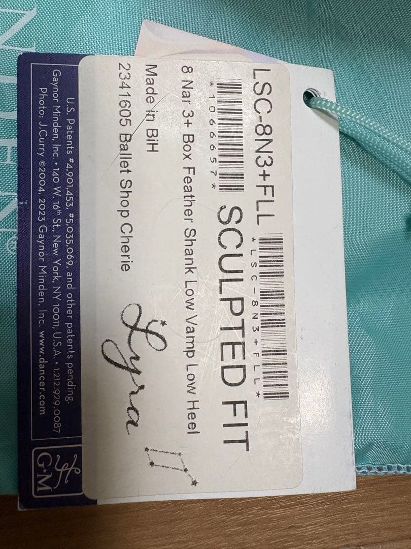 ゲイナーミンデンリラ　SC-8N 3+