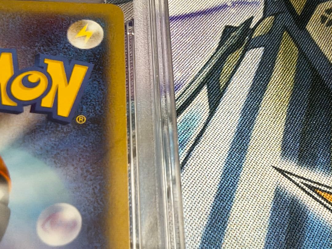 PSA8 ピカチュウ 乱戦！ ポケモンスクランブル プロモ 007/016