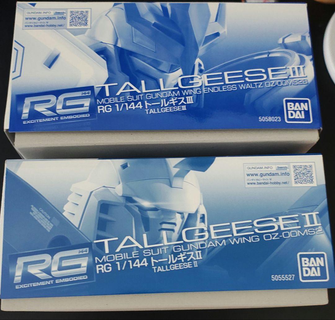 RG トールギスII＆III