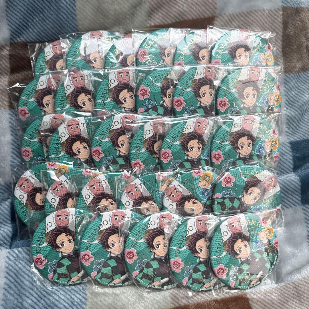 鬼滅の刃　竈門炭治郎　缶バッジ　29点　namco限定　和紙風缶バッジ