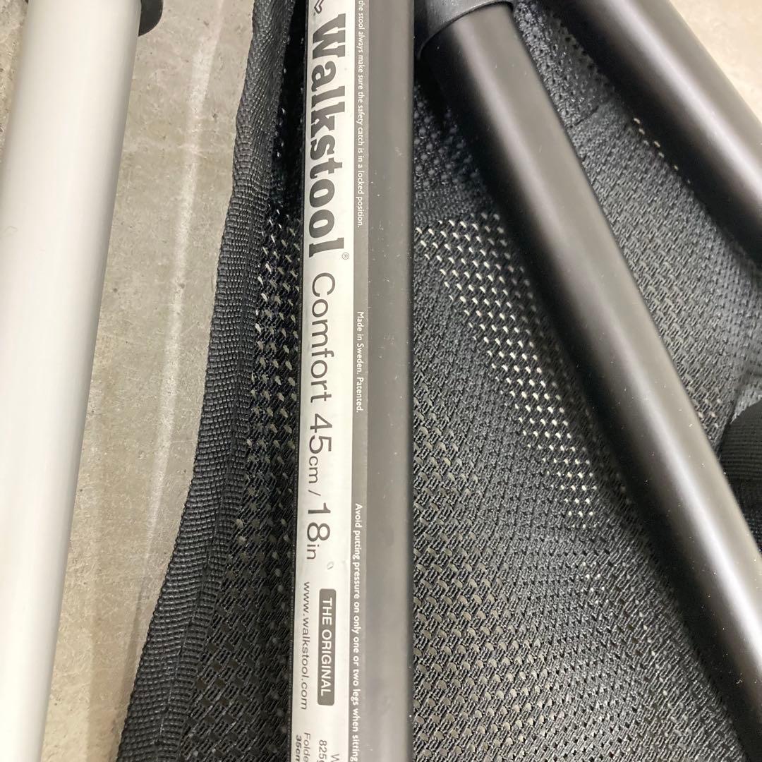 Walkstool ウォークスツール Comfort 45cm