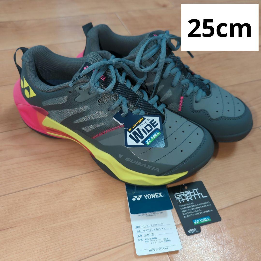 【290】25cm YONEX サブアクシアGTワイド バドミントンシューズ