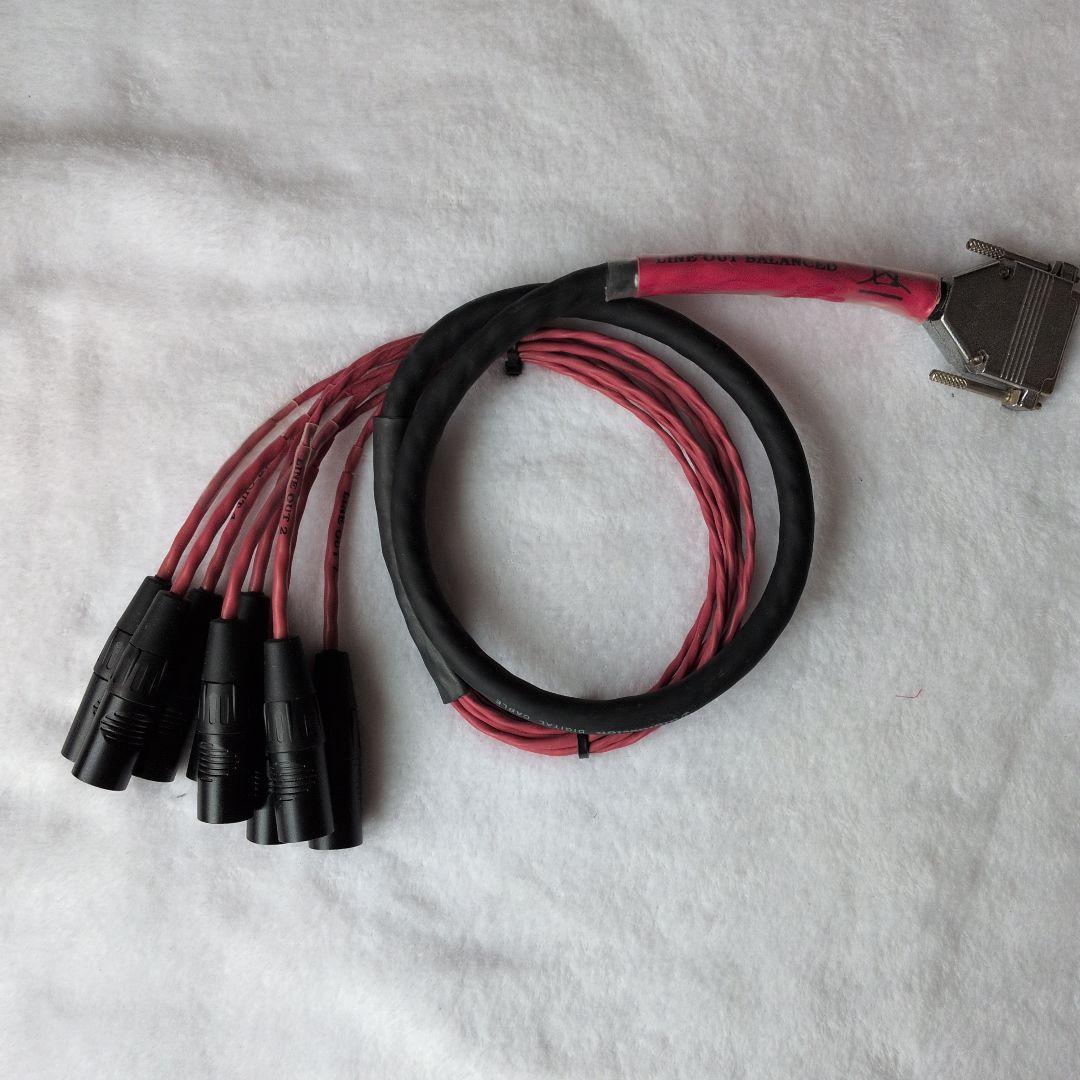 【02】Digidesign DB25-XLRM オーディオケーブル D-sub