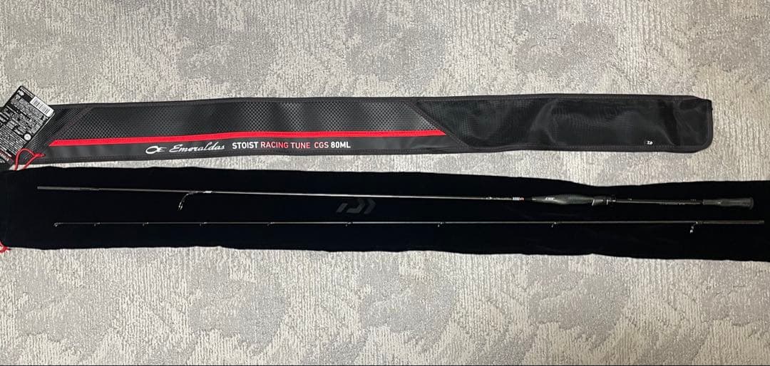 エメラルダス　ストイスト RT CGS 80ML