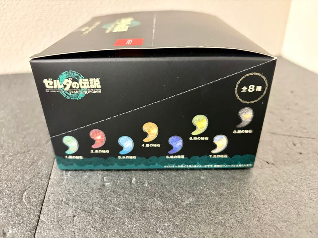 未開封　ゼルダの伝説 秘石 ティアーズ オブ ザ キングダム ピンズコレクション