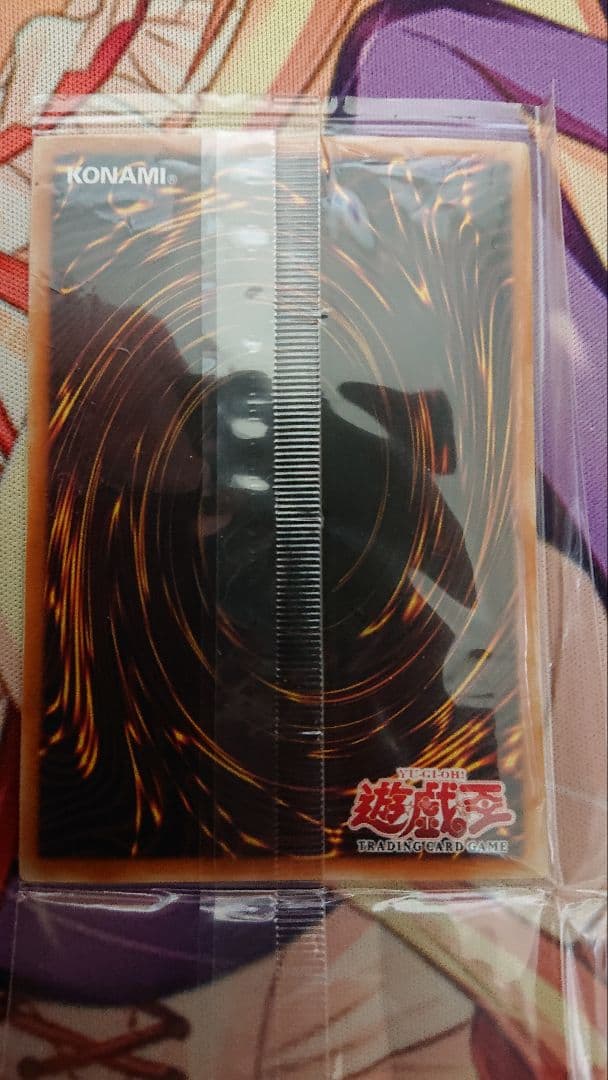 遊戯王 女剣士カナン スーレア アジア版 未開封品 WCS－001