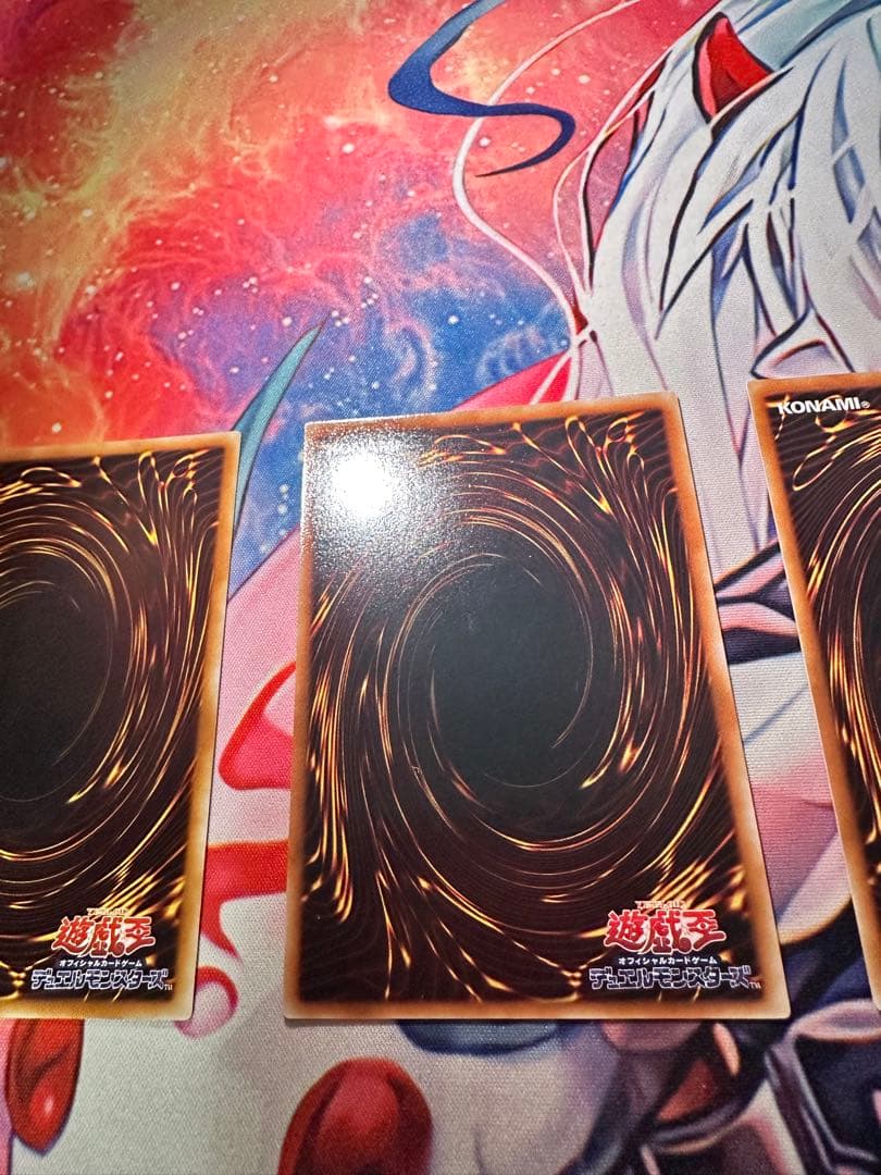 【美品】遊戯王 三幻魔 ハモン ウリア ラビエル レリーフ 3枚セット