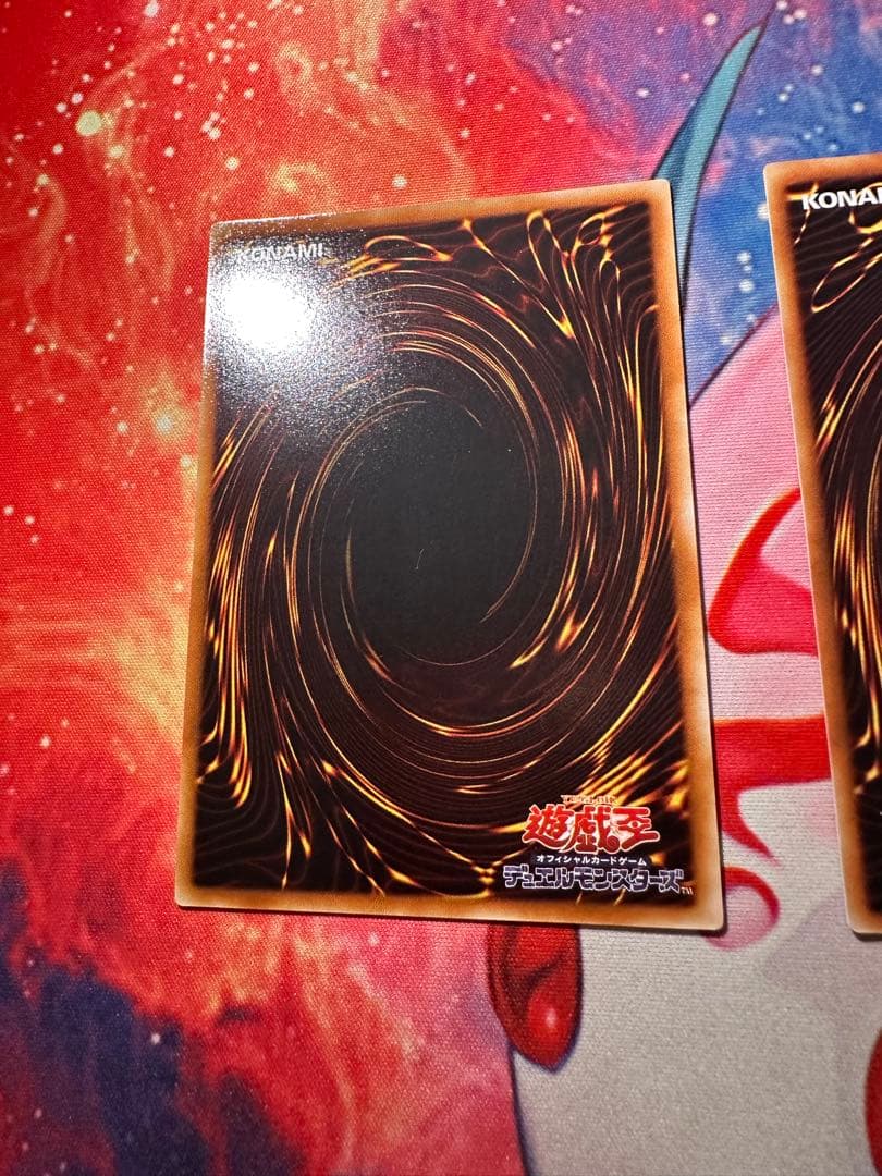 【美品】遊戯王 三幻魔 ハモン ウリア ラビエル レリーフ 3枚セット