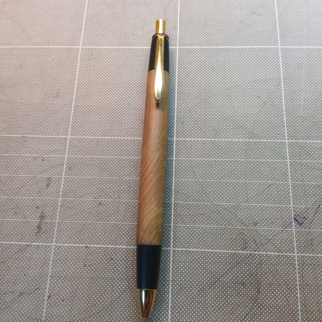 し*う様 ボナンペン欅