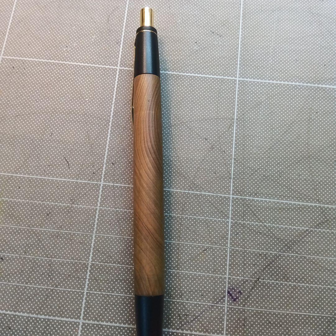 し*う様 ボナンペン欅