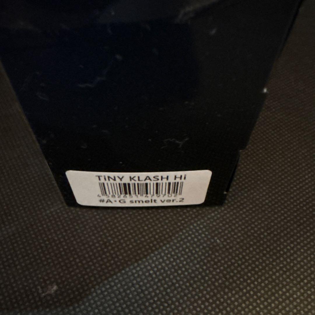 DRT タイニークラッシュ　agスメルトver.2 セット