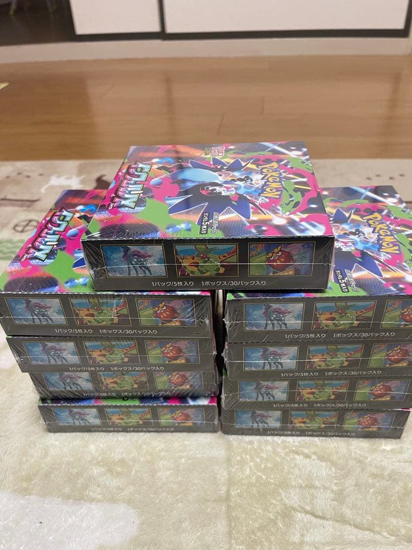 ポケモンカード インフェルノX 9BOX