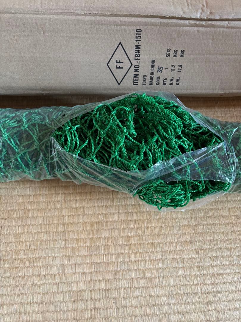 こ*う様 フィールドフォース　ピッチングマシーン　防球ネット