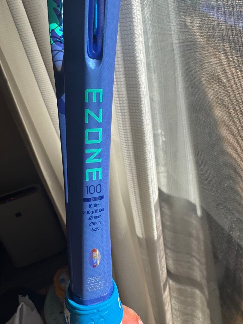 YONEX EZONE100（2025）+ ポリツアーストライク POWER