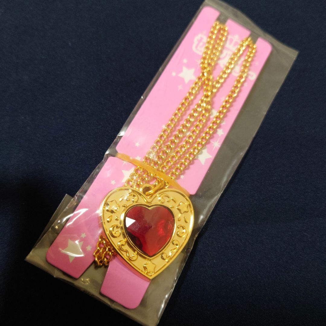 ハートコンプセット　セボンスター