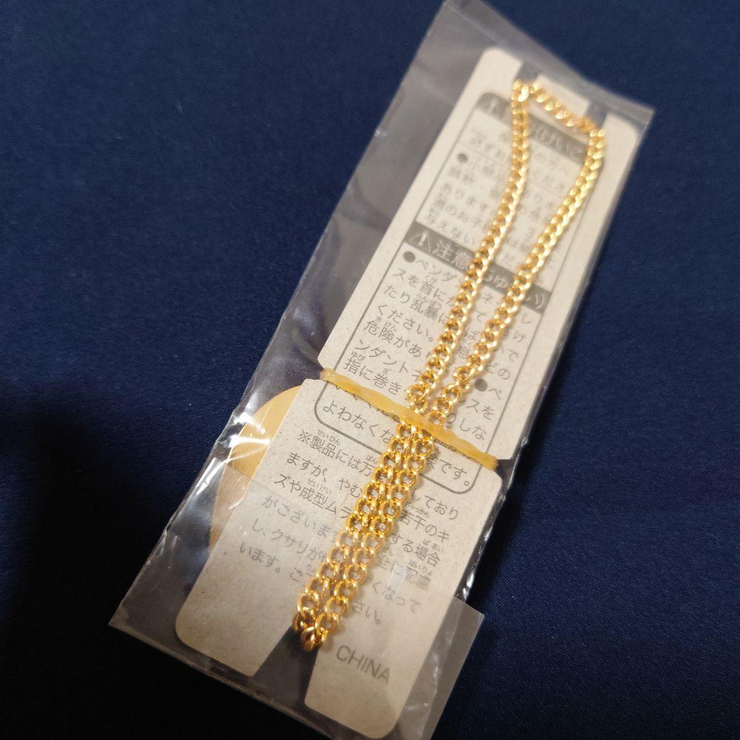 ハートコンプセット　セボンスター