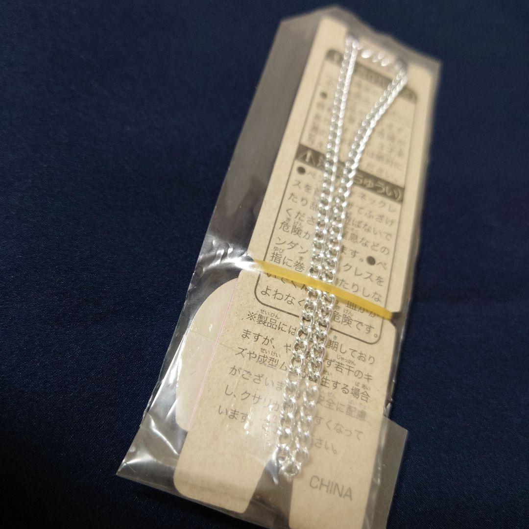 ハートコンプセット　セボンスター