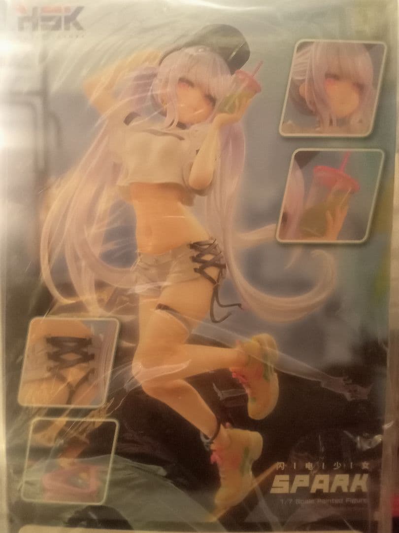 Spark 普通版【未開品】