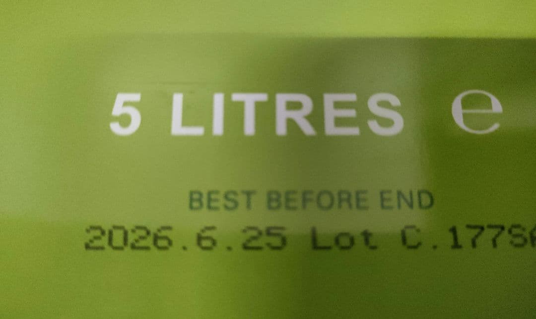 ARIOLI エキストラバージンオリーブオイル 5リットル✕4本
