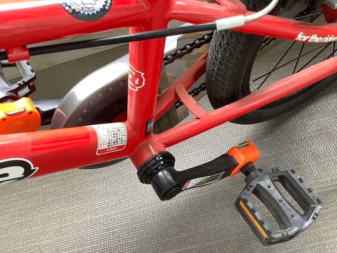 ディーバイク マスター　レッド