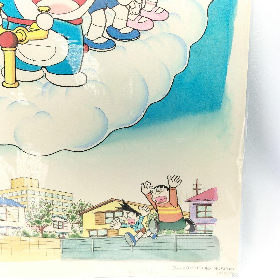 未開封 ドラえもん 複製カラー原画 雲 ポスター