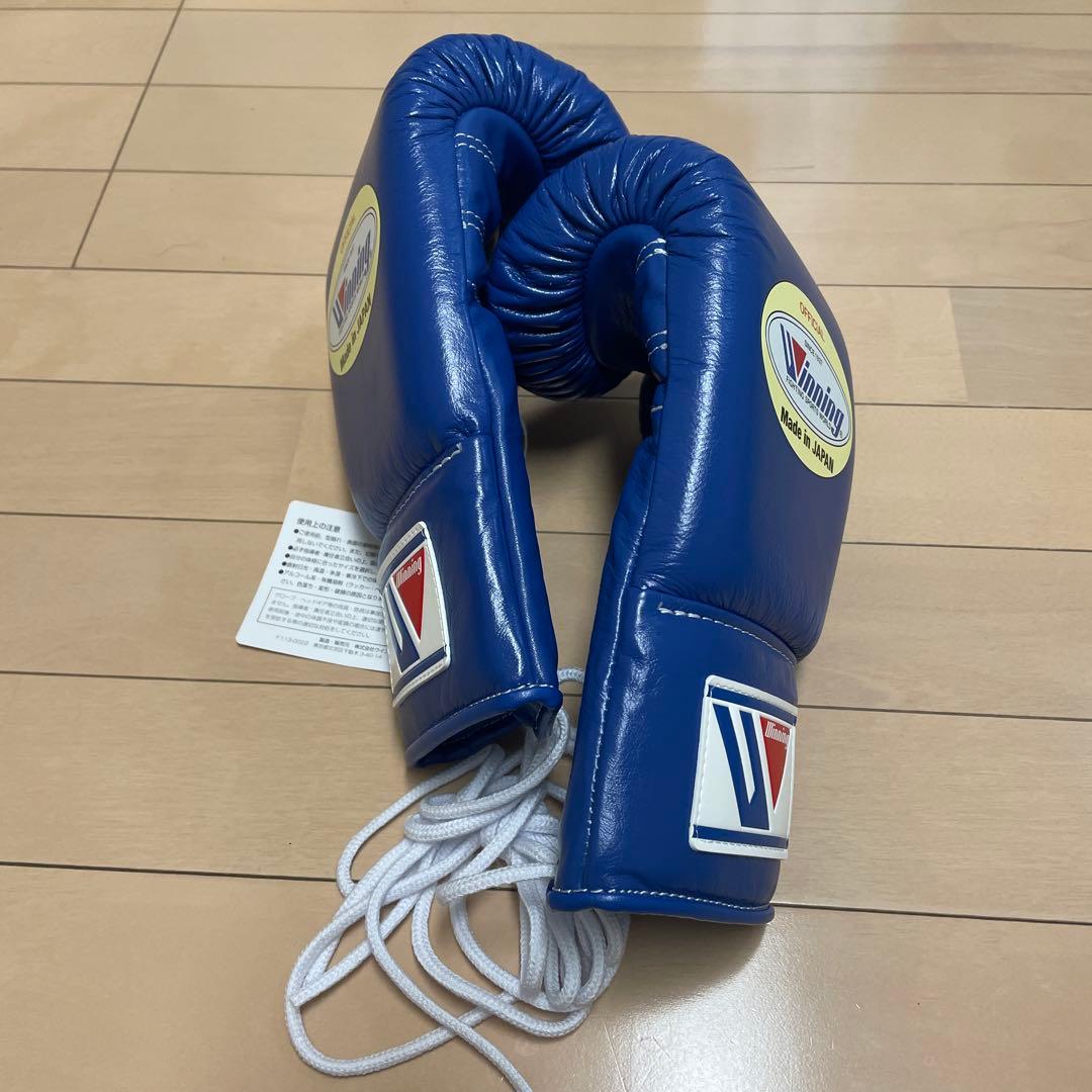 新品即日発送 ウイニング 8オンスグローブ ブルー 牛皮革製 MS-200