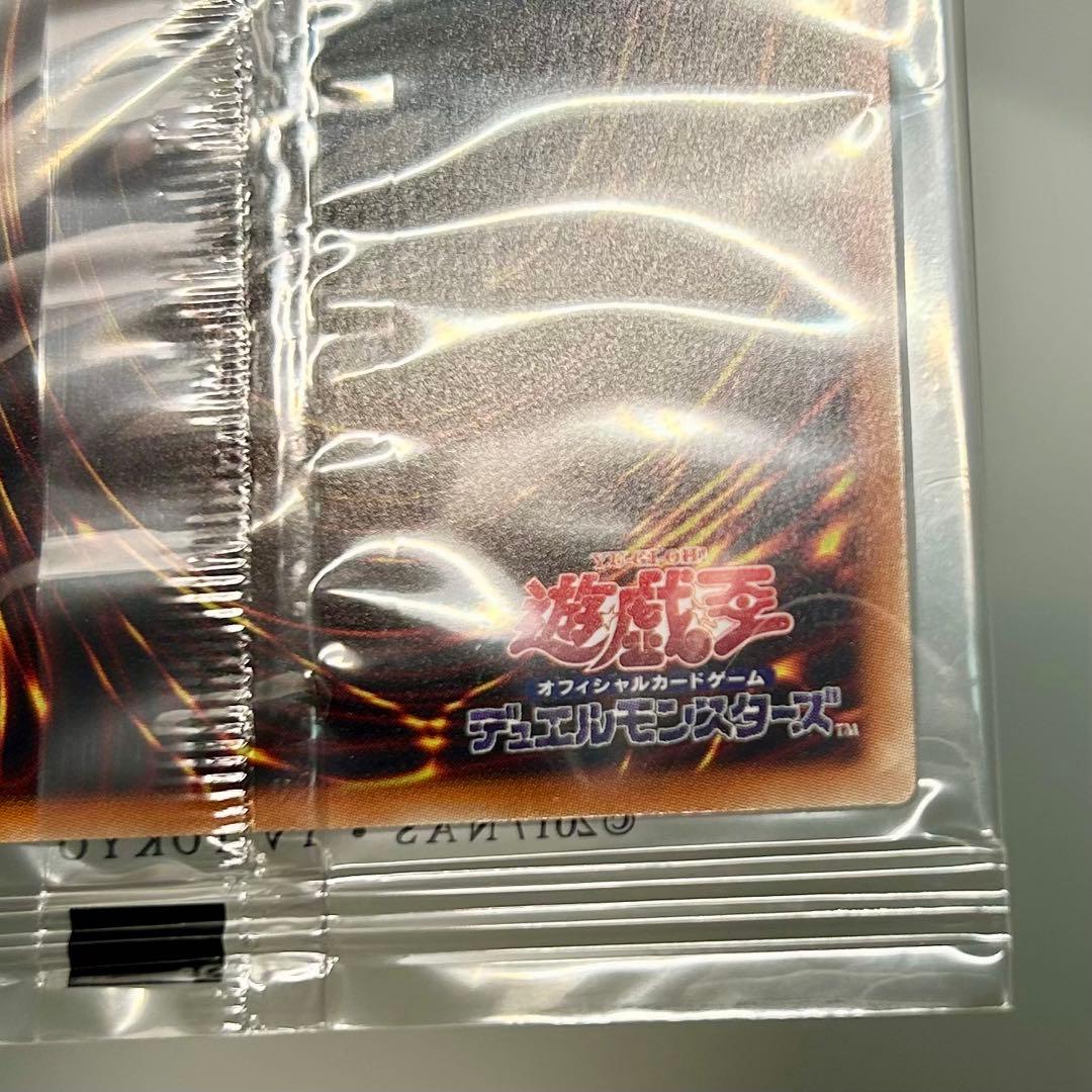 ⭐︎コレクション出品⭐︎五つ目&四つ目♪遊戯王 WCS2019 黒封筒付き2枚セット