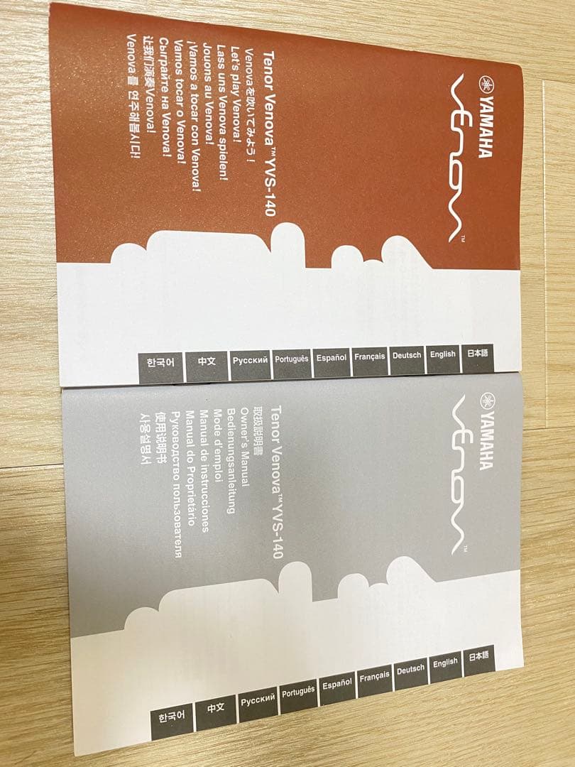 YAMAHA YVS-140 テナーヴェノーヴァ　スタンド付き