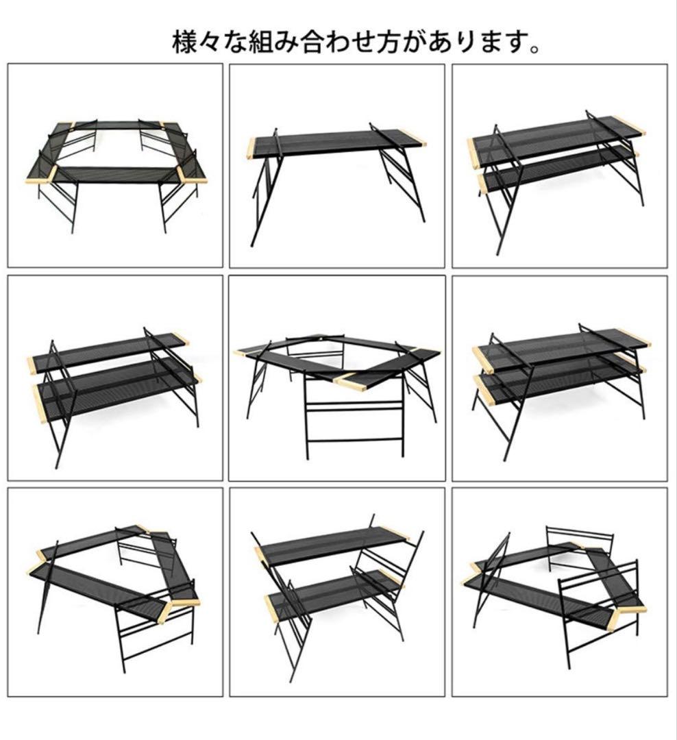 アウトドア テーブル 囲いテーブル テキーラテーブル 囲炉裏