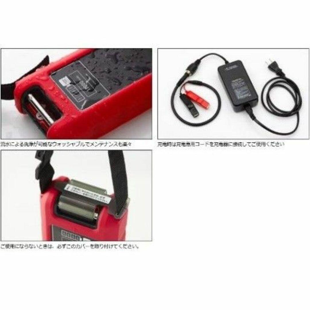 新品　スーパーリチウム 11000WP-C（充電器付き）