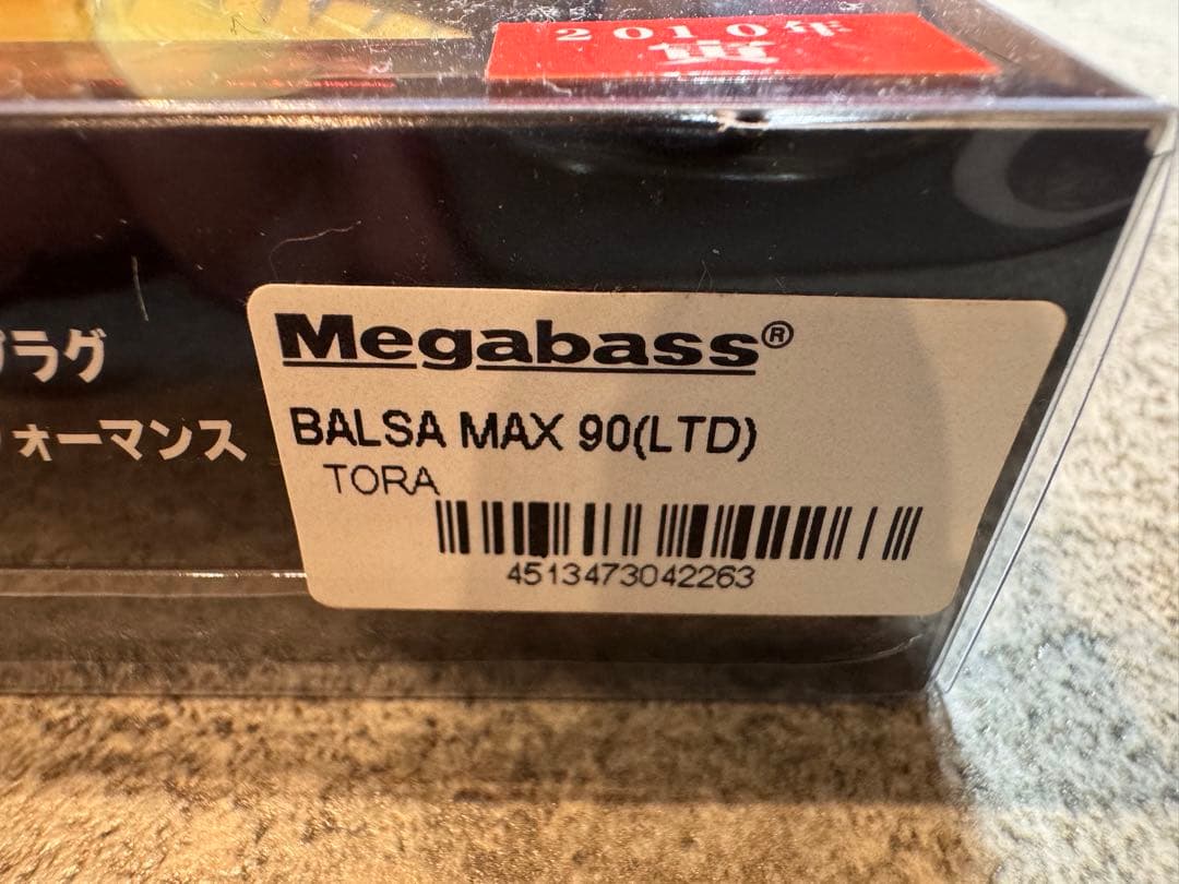 ルアー・フライ Megabass Balsa Max 90(LTD) TORA