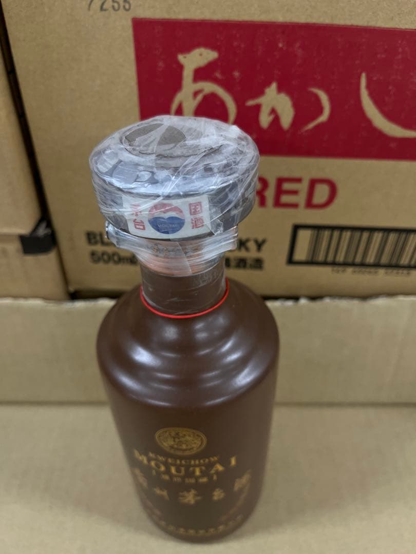 贵州茅台酒Moutai 500ml 53% 中国酒 箱無し