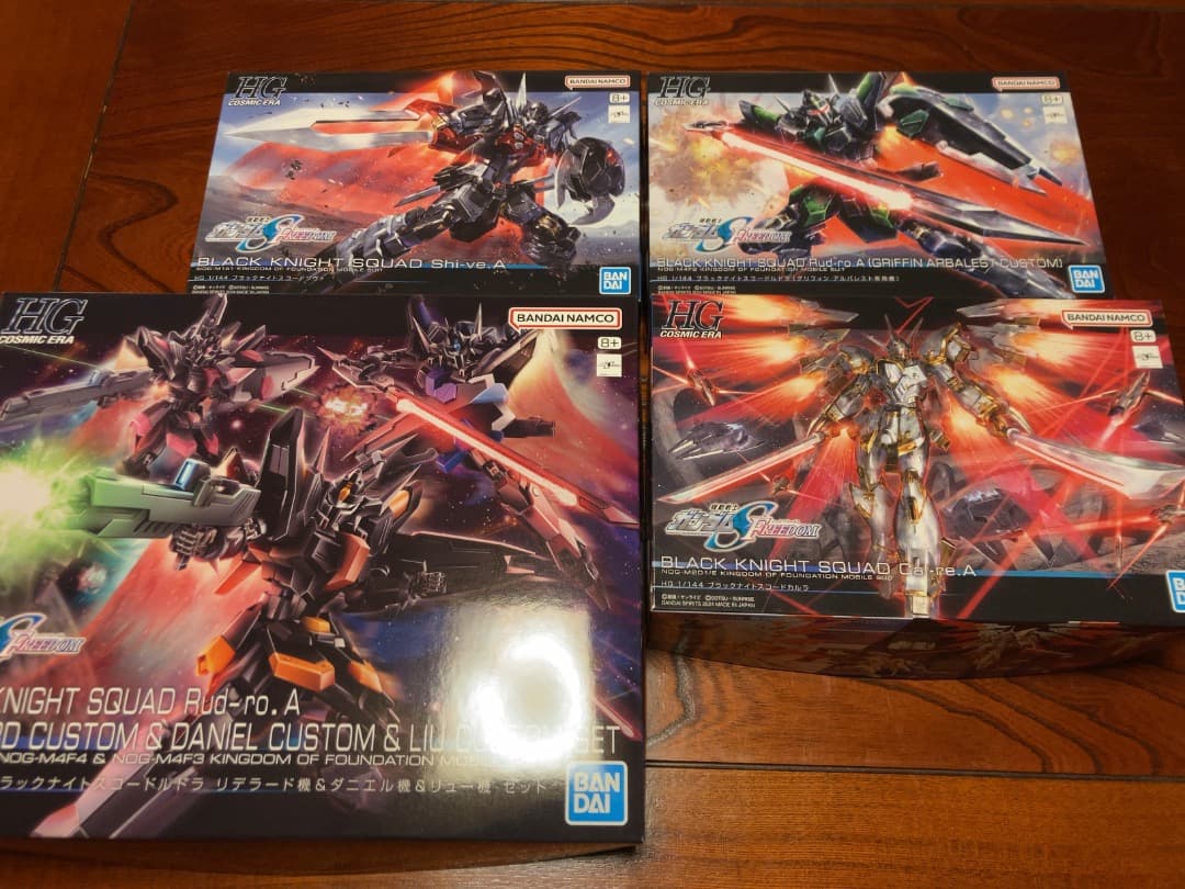 hg ガンプラ　ブラックナイトスコードカルラ　他セット