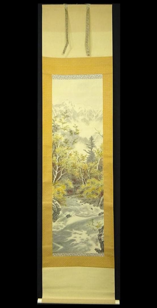 掛軸 観雪『秋景山水図』絹本 肉筆 無地箱付 掛け軸 p10302