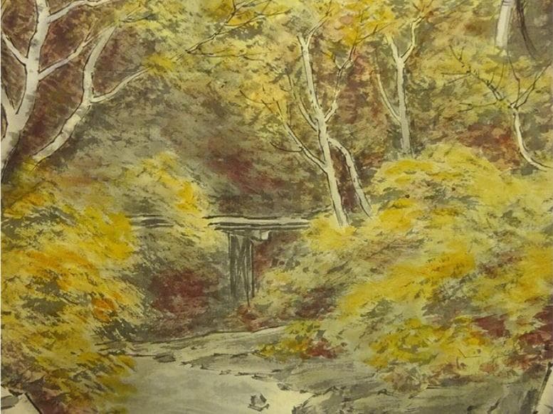 掛軸 観雪『秋景山水図』絹本 肉筆 無地箱付 掛け軸 p10302