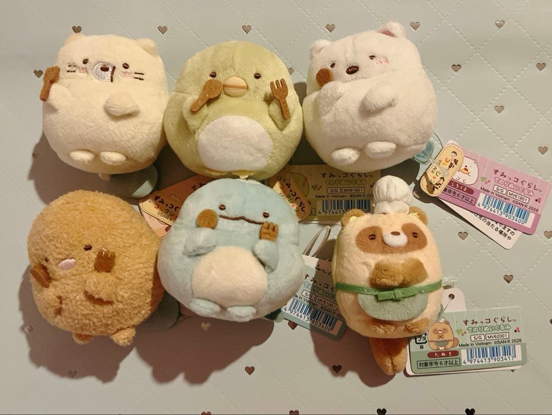 すみっコぐらし たぬきのまんまるレストラン てのりぬいぐるみ