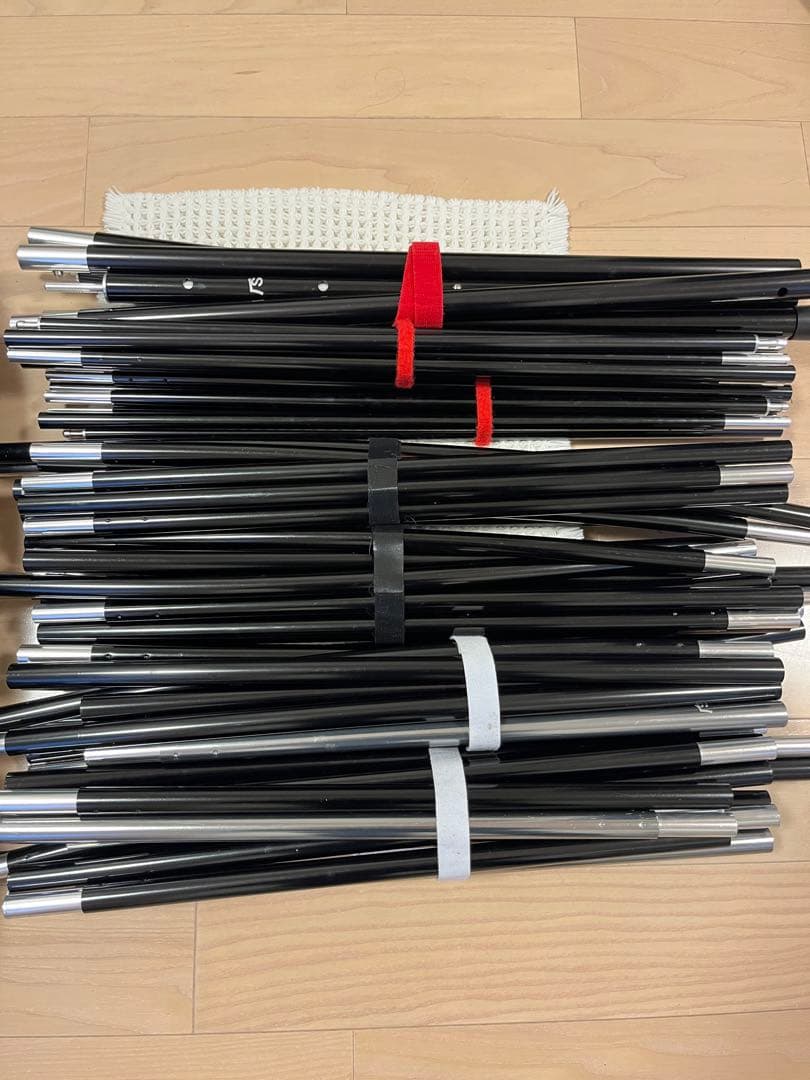 Sabbatical サバティカル　アルニカ