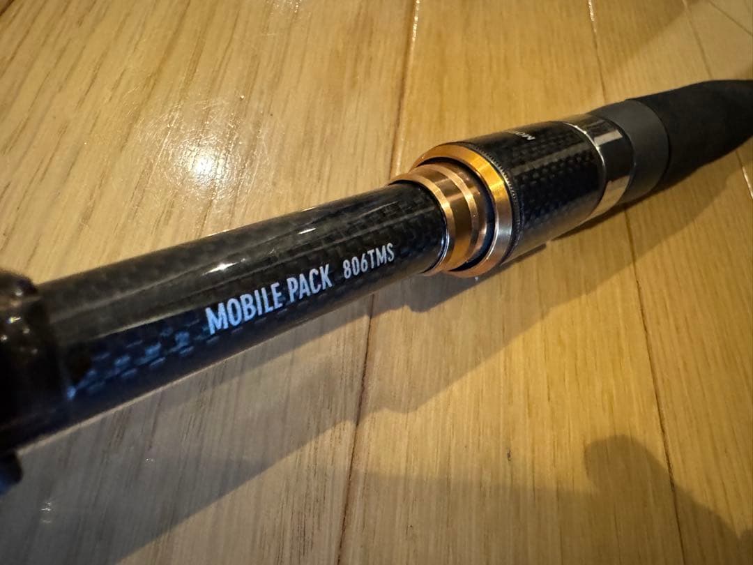 ダイワ モバイルパック 806TMS パックロッド