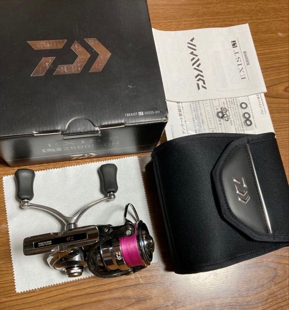 Tool Craft★☆21アンタレス　DC HG 18イグジストセット