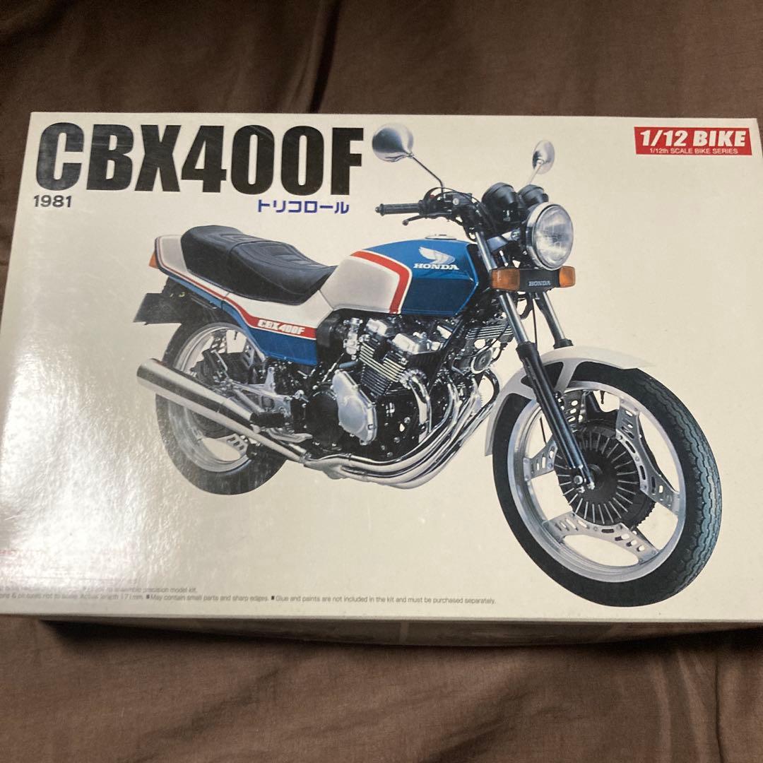 ホンダ CBX400F 1981年 1/12スケールトリコロールその2