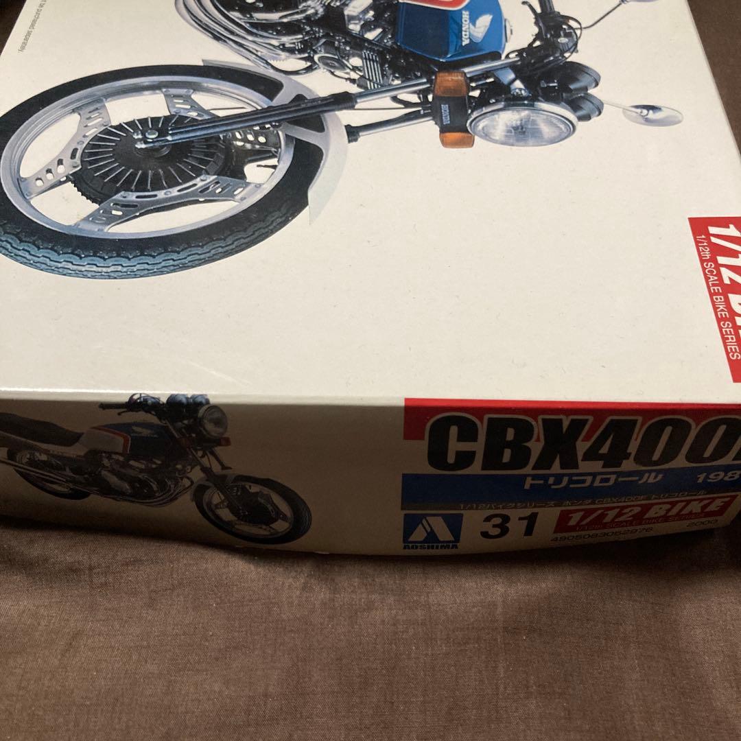 ホンダ CBX400F 1981年 1/12スケールトリコロールその2