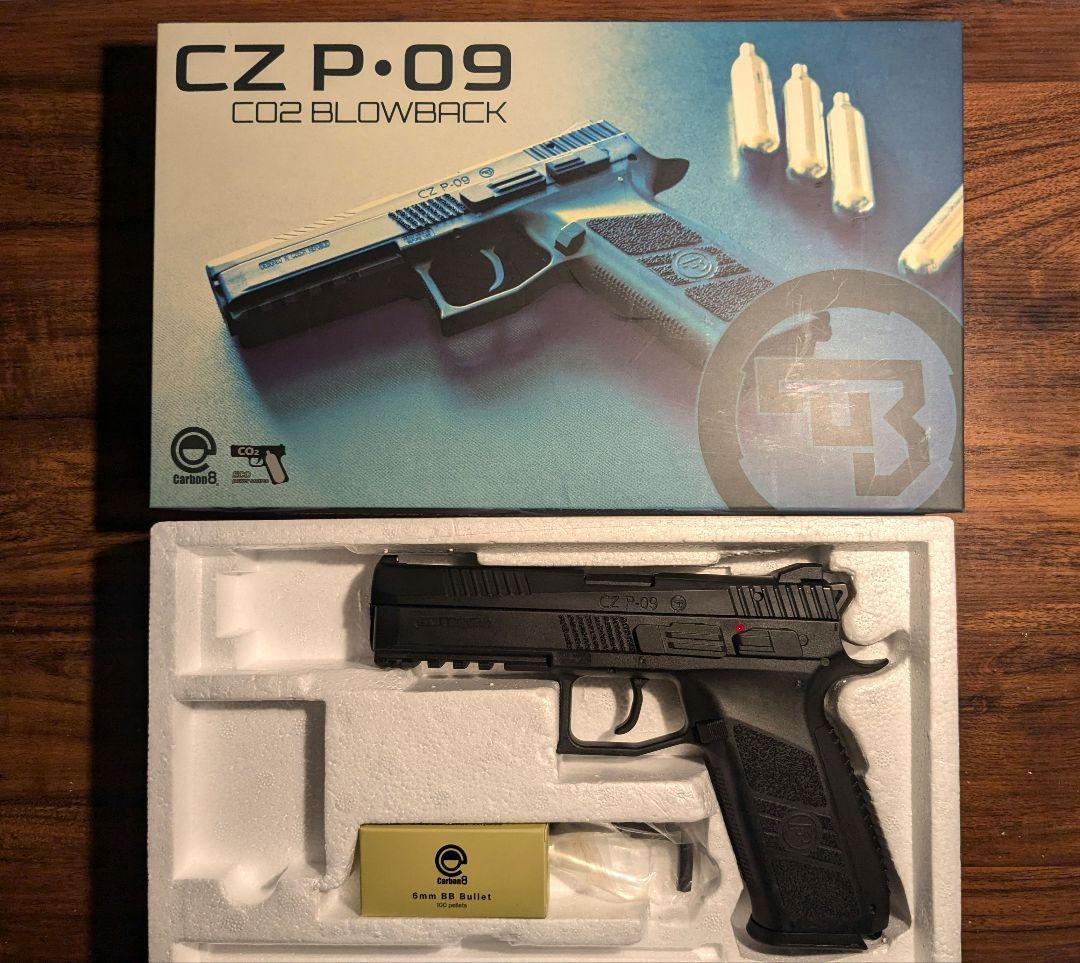 Carbon8 CZ P-09 CO2 カーボネイト