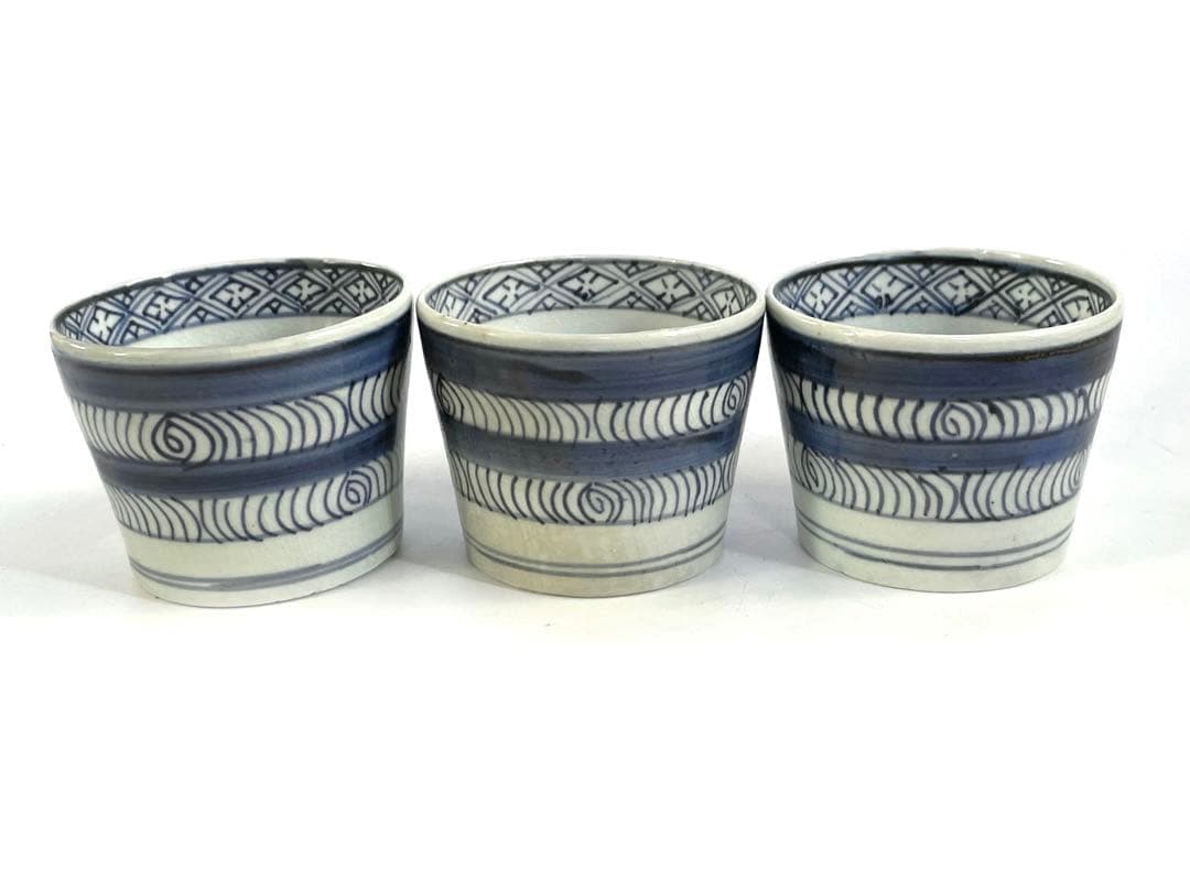 骨董　アンティーク　古伊万里　染付　馬の目　観世水　蕎麦猪口　3点