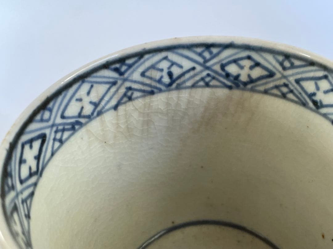 骨董　アンティーク　古伊万里　染付　馬の目　観世水　蕎麦猪口　3点