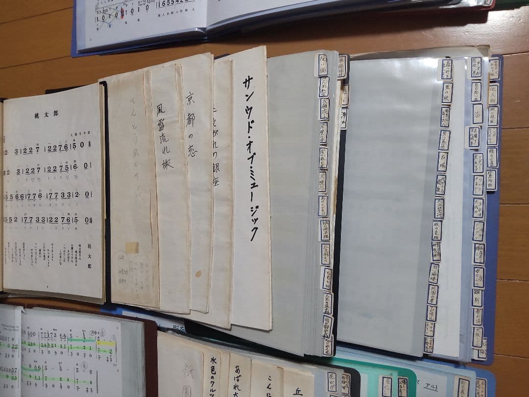 中古超美品　初心者　オール６点セット　❮　大正琴　蘭　他５点 ❯