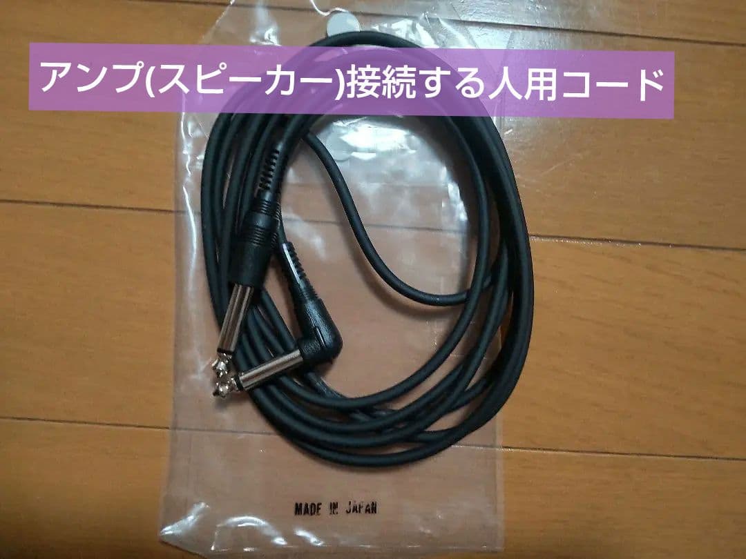 中古超美品　初心者　オール６点セット　❮　大正琴　蘭　他５点 ❯