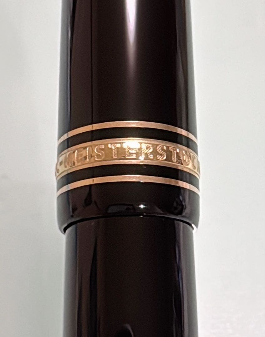 モンブラン マイスターシュテック149 Au750刻印あり 万年筆