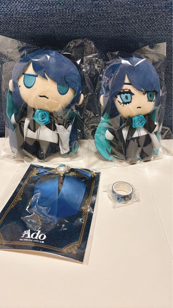 【未開封・おまけ付き】Ado 生まれましたよ おめでとう ぬいぐるみ