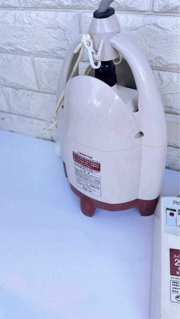 パアグ スーパー風呂バンス1000 湯沸かしヒーター